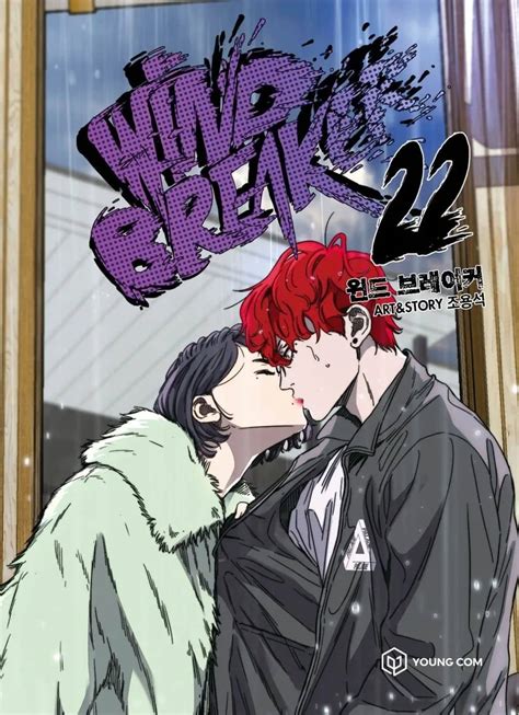 ler wind breaker 493,wind breaker manga